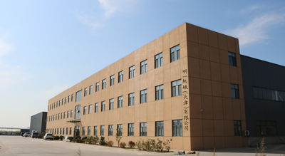 Chine Mingyi Machinery (Tianjin) Co., Ltd