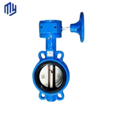 CF8m Valves de service de chauffe-eau Wafer en fonte Certificat complet de la vanne papillon