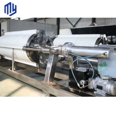 Machine de filtration du coton pour équipement de gélatine personnalisé