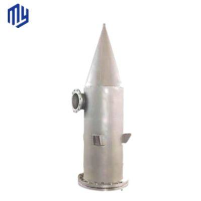 Separateur de liquide de gaz hydrocyclone en acier pour récipient sous pression ASME personnalisé pour l'industrie