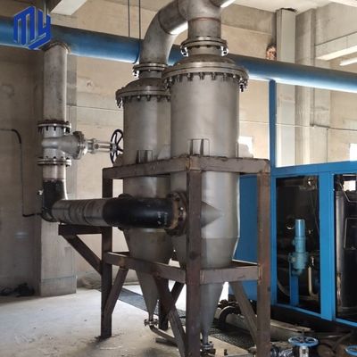 Separateur de liquide de gaz hydrocyclone en acier pour récipient sous pression ASME personnalisé pour l'industrie
