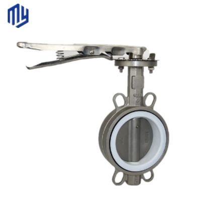 Valves de papillon en aluminium personnalisées et les meilleures adaptations pour les installations personnalisées