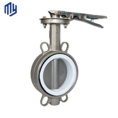 Valves de papillon en aluminium personnalisées et les meilleures adaptations pour les installations personnalisées