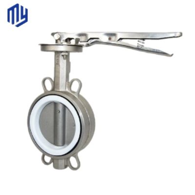 Valves de papillon en aluminium personnalisées et les meilleures adaptations pour les installations personnalisées
