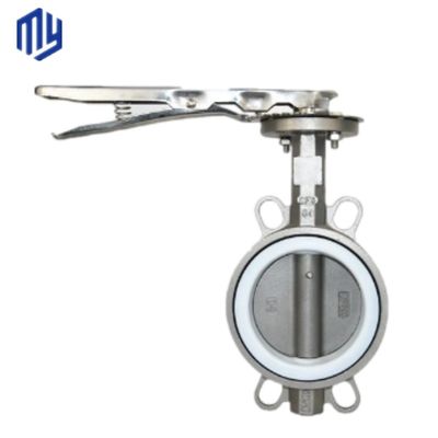 Valves de papillon en aluminium personnalisées et les meilleures adaptations pour les installations personnalisées