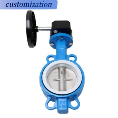 Ventilateur de papillon de type type générique