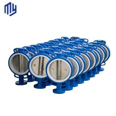 Ventilateur de type papillon avec port OEM