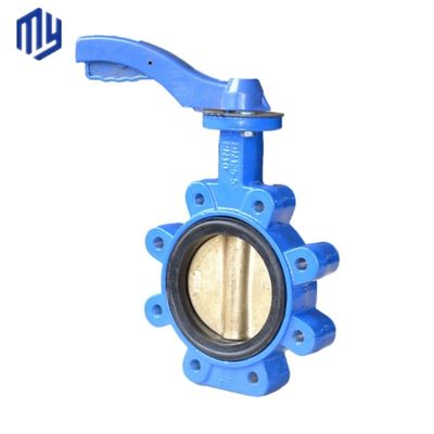 Gestion du débit cohérente Diaphragme Lug Type soupape papillon avec levier à main
