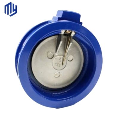 Valve de freinage à plaque unique en acier inoxydable conception de plaquette de flange pour vanne de vidange