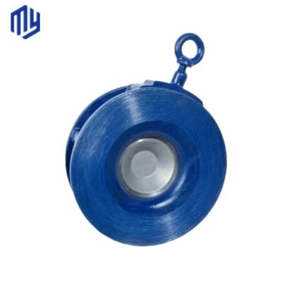 Valve de freinage à plaque unique en acier inoxydable conception de plaquette de flange pour vanne de vidange